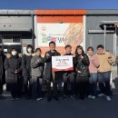 봉화청량산김치 농업회사법인(주)