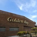 오션스파랜드 이미지