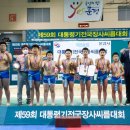 대구매천초등학교