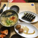 버스터미널 앞(좌) 이미지