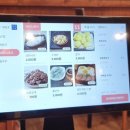 본가왕뼈감자탕 길동사거리점 이미지