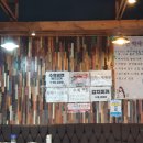 신촌설렁탕 이미지