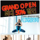 현대자동차 마두점 이미지