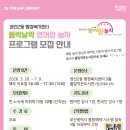 영선2동-3 이미지