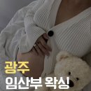 뷰티바이윤 - 북구 양산택지로 120 | 뷰티바이윤