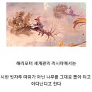 해리PC방 이미지