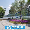 아름다운산책