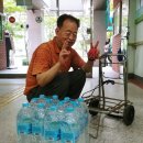 방화마을 이미지