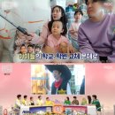 효정학교 이미지