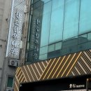 중앙한우암소전문점 이미지