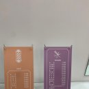 란 헤어샵 | 꼼꼼함과 테크닉 그자체였던 부천 헤어샵 란헤어살롱 시술후기