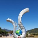 운산리마을회관 이미지