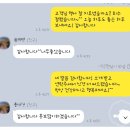 공공용 51 | 화성 군부대 케이터링｜51사단 군 행사 다과·핑거푸드 진행 후기