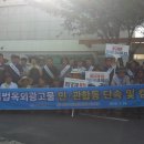 광고물협회-1 이미지