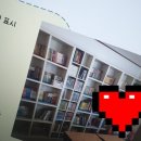 레이첼공부방 이미지