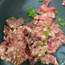 언양 식자재마트 이미지