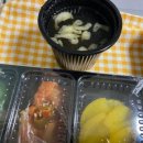 카부리카레