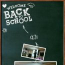 앨트웰(주) 이미지