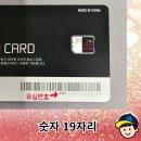CU(진례강변점) 네이버블로그