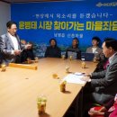 신촌마을 이미지