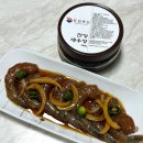 장푸드 | 밥도둑반찬 도진푸드 깐새우장 택배주문 솔직후기