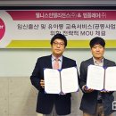 (주)베이비앤맘