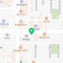 더좋은마트태석유통 이미지