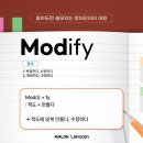어원4 이미지