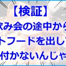 펫인푸드 이미지