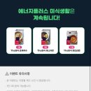 서광주유소 이미지