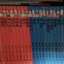 할머니홍어회