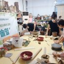 평생학습동아리 지원사업 이미지