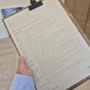 소호한의원 이미지