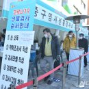 약수동주민센터 이미지