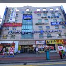 천안 검향검도관 이미지