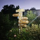 매월삼거리  송촌버스정류장 | 남파랑길 89코스 해남 원동버스터미널-완도대교-달도-남창사거리-월송임도-미황사 여행기록