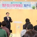 청소년센터 헬스장 이미지