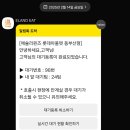러브애슐리