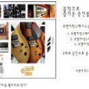 오렌지락스페이스 이미지