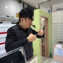 으뜸50안경 장산역점 이미지