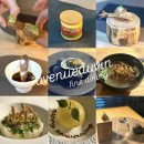 레스토랑 파인 | 광교카페거리 기념일 레스토랑 파인다이닝 아브뉴듀방, 내돈내산 후기