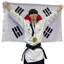 한라무예태권스쿨 이미지