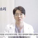 김지한한의원 이미지