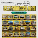 태백스크린골프 이미지