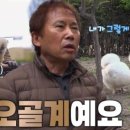 하나철물점 이미지