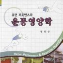 철아 네이버블로그
