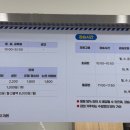 구리시 멀티스포츠센터 볼링장 이미지