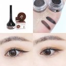 토니모리 | 다이소 본셉 젤 아이라이너 02 젤 브라운 (+토니모리 백젤 아이라이너 비교 후기)