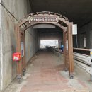 경기둘레길 파주7코스 | 경기걷기좋은길, 경기둘레길 7코스, 파주 반구정 ~ 율곡습지공원