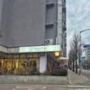 덕수꽃집 이미지